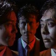 Yellow Magic Orchestra Rydeen Official Music Video