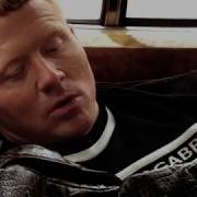 Yavid Are You Alright Official Video