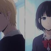 Nightcore Apathy Gothurted Lyrics