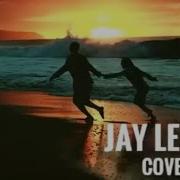 Jay Leemo Я это ты Cover
