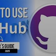 Как использовать GitHub даже если вы не программист полное руководство для начинающих