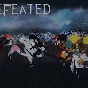 RWBY AMV Undefeated