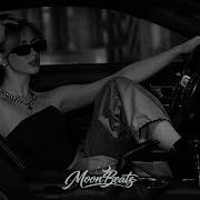 Jakone Где тебя искать Moonbeats Remix Deep House Remix 2026