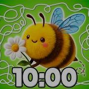 10 Minute SPRING Bumblebee Timer Cozy Classroom Countdown