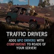 Traffic Drivers Rust Plugin Demo