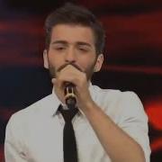 Onur Koç Götür Beni Gittiğin Yere