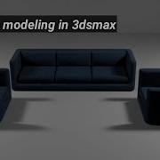 Простое моделирование дивана в 3dsmax 3dsmax 3dsmaxmodeling 3dsmaxdesign 3dsmax2023