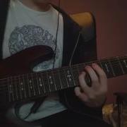 Code Orange Forever Guitar Cover