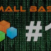 Учебное пособие по программированию Небольшой урок по Basic 1
