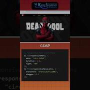 Build Animated Deadpool Website HTML CSS GSAP Tutorial Gsap