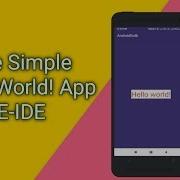 02 How To Create Simple Hello World App In AIDE