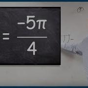 How To Graph Negative Angles In Radians