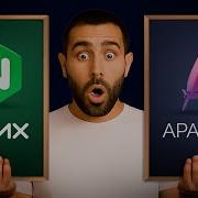 NGINX Vs Apache For Magento Hosting Which One Is Killing Your Speed