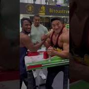 ARMWRESTLING TRANSFORMATION FT AKIMBO CHUL SOON Gym Armwrestling Shorts