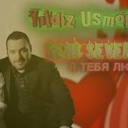 KARAOKE PIANO НА РУССКОМ YILDIZ USMONOVA SENI SEVERDIM я тебя любила