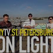 NEON LIGHTS HEAVEN BalconyTV
