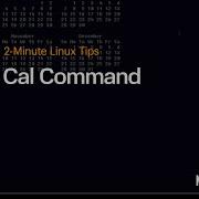 How To Use The Cal Command