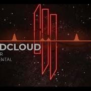 COLDCLOUD Pop Star INSTRUMENTAL МИНУС