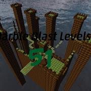 THIS COMPILATION IS RUINED Marble Blast Levels 51