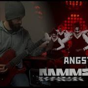Rammstein Angst Instrumental Cover