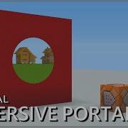 Учебное пособие по моду Immersive Portals