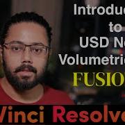 Introduction To The New VDB USD 3D Nodes In Fusion 19b DaVinci Resolve 19