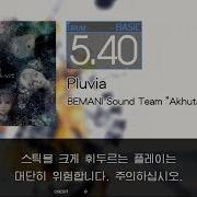 Gitadora Pluvia Basic Drum
