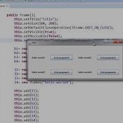 نموذج FlowLayout