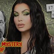 Bind Torture K Ll Who Was The BTK Killer