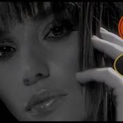 Gülşen Adı Aşk Sebebimin 2007 Remastered HD 1080p Stereo