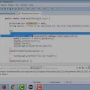 Java Writing To A File Using BufferedWriter