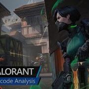 Анализ сетевого кода Valorant