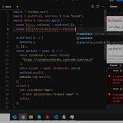 React Autocomplete Autofill Using Hooks Without Using Any Library