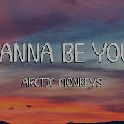 Arctic Monkeys I Wanna Be Yours Lyrics Loop Video
