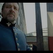 Отверженные международный трейлер