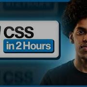 CSS Tutorial For Beginners CSS Crash Course 2026