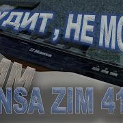 Ремонт посудомоечной машины Hansa ZIM 415H гудит и не моет