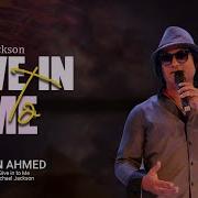 Michael Jackson Give In To Me Shafin Ahmed Acoustic Covered The Songs