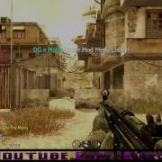 FREE NEW Cod4 Final Tree Patch CHALLENGE LOBBY