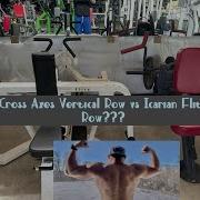 Cross Axes Tech Vertical Row Vs Icarian Flite Row