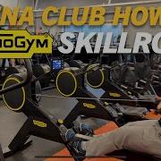 Arena Club How To Setting Up With The TechnoGym SkillRow
