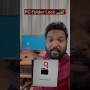 PC Folder Lock Simple Trick