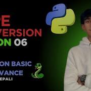 Input Function And Type Conversion In Python Lesson 06 Explained In Nepali ManjilDadaa