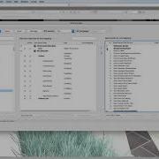 Vectorworks 2020 Data Manager