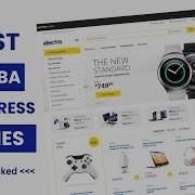 6 Best Alibaba Clone WordPress Theme 2026