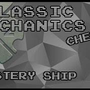 Classic Mechanics Cheats 003 Construct2