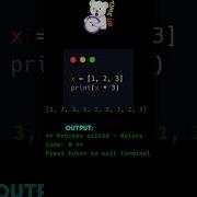 Think You Know Python Lists Guess The Output CodeChallenge
