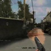 Cod2 Pro Skill