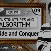 Divide And Conquer In Tamil Data Structures And Algorithm In Tamil Abstract Data Types CD3291