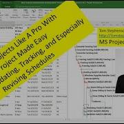 Как обновить и пересмотреть график проекта MS Project Made Easy Учебник 7